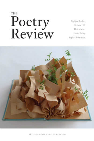 Review of the poetry collections of 3 African poets -&nbsp;Gabriel Okara, Jack Mapanje and Mahtem Shiferraw