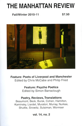 Poem - The $40,000 Pill - about Marion's foolhardiness in Psycho.